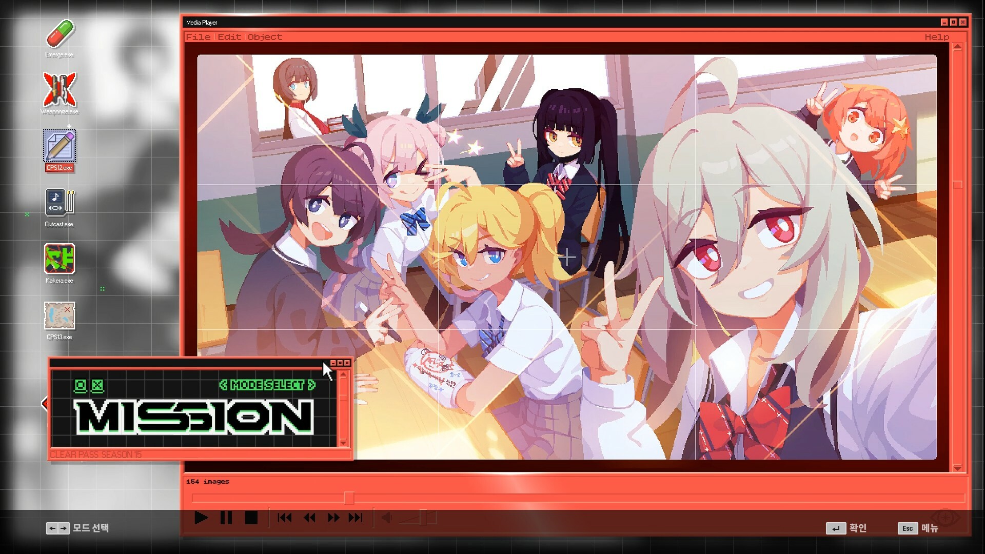 DJMAX RESPECT V - CLEAR PASS : S15 CLEAR POINT BOOSTER screenshot 4