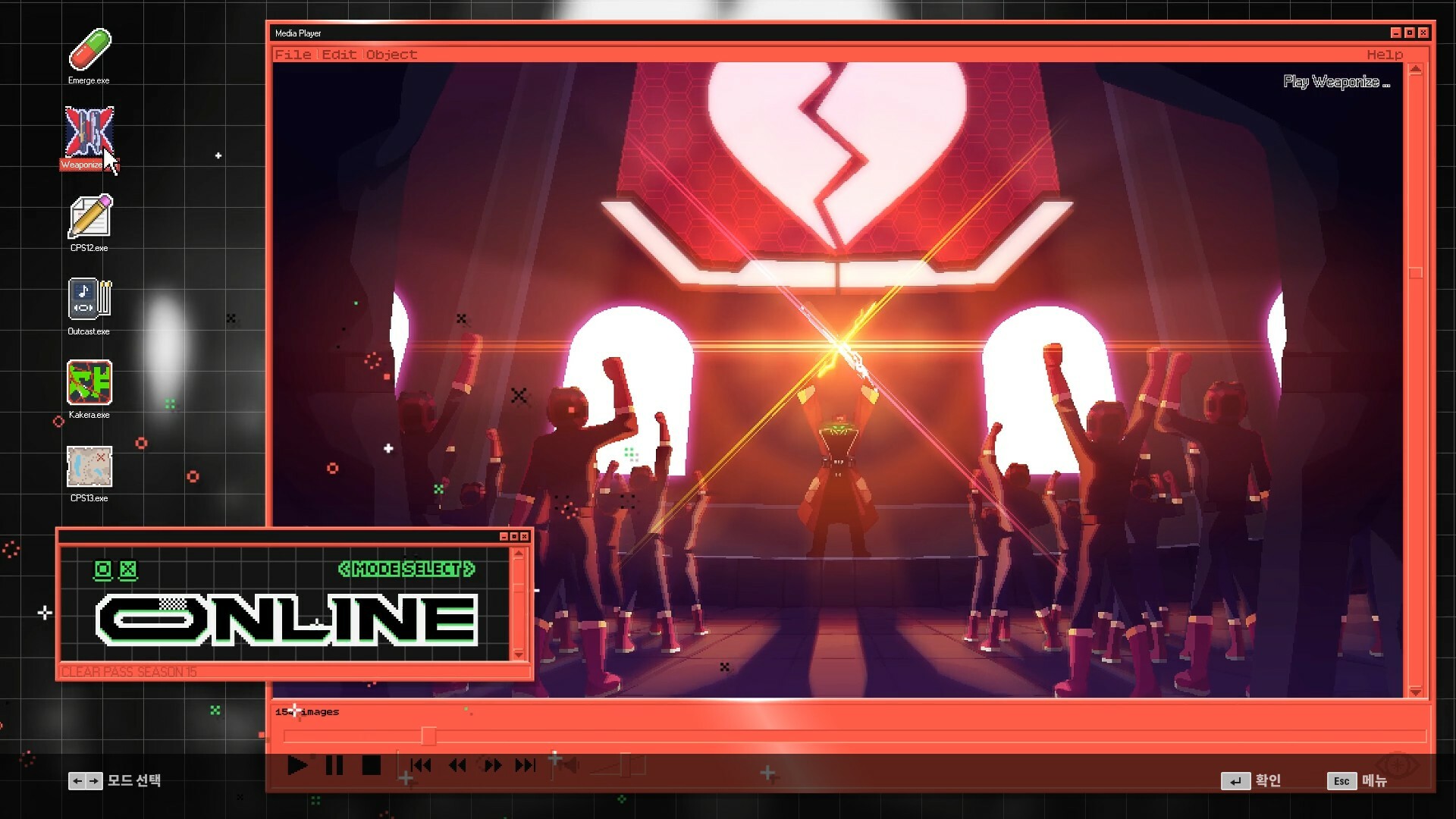 DJMAX RESPECT V - CLEAR PASS : S15 CLEAR POINT BOOSTER screenshot 3