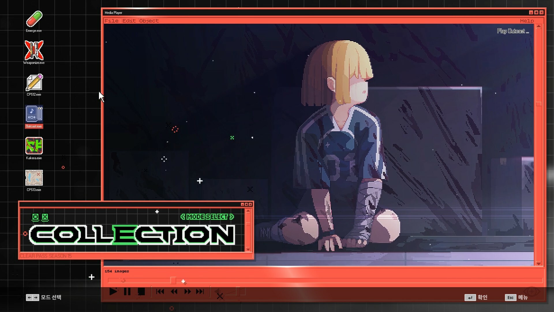 DJMAX RESPECT V - CLEAR PASS : S15 CLEAR POINT BOOSTER screenshot 5