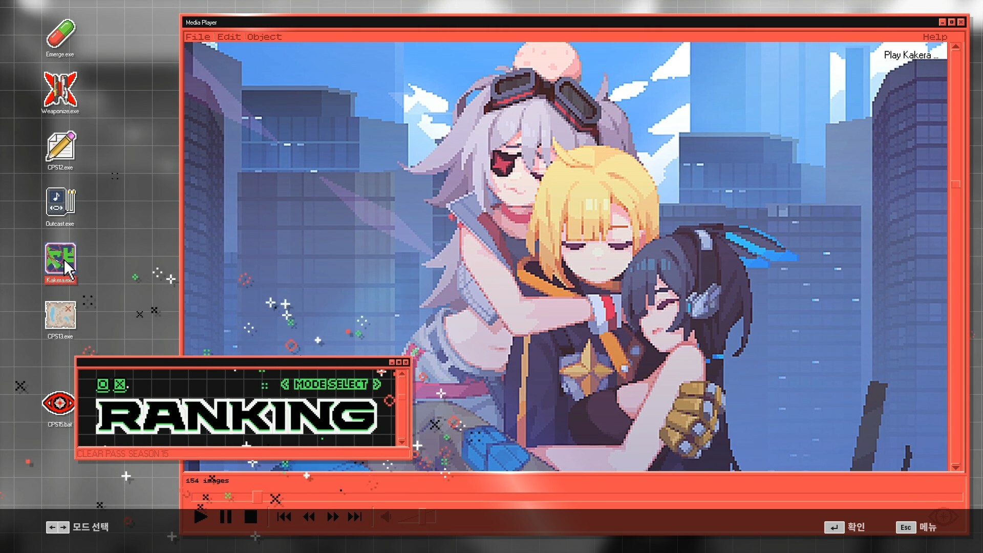 DJMAX RESPECT V - CLEAR PASS : S15 CLEAR POINT BOOSTER screenshot 6