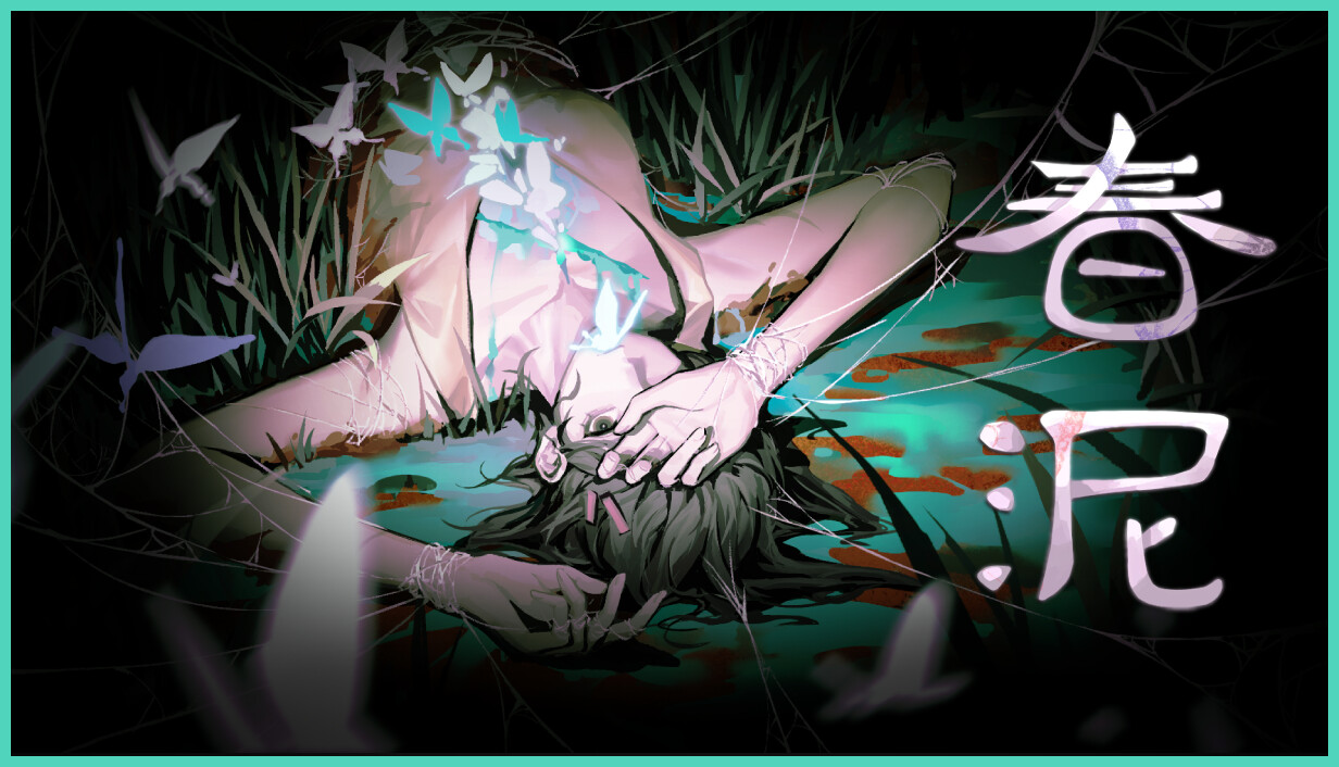 Soil of Rebirth capsule_616x353.jpg