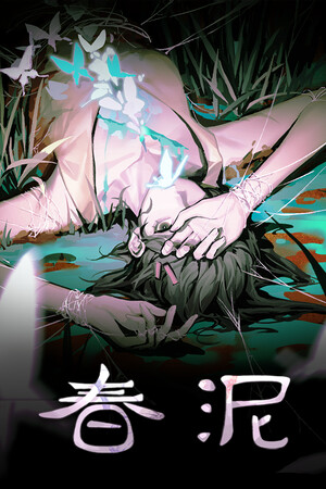 b717068a-e58e-4970-c2f6-a774a7f84982