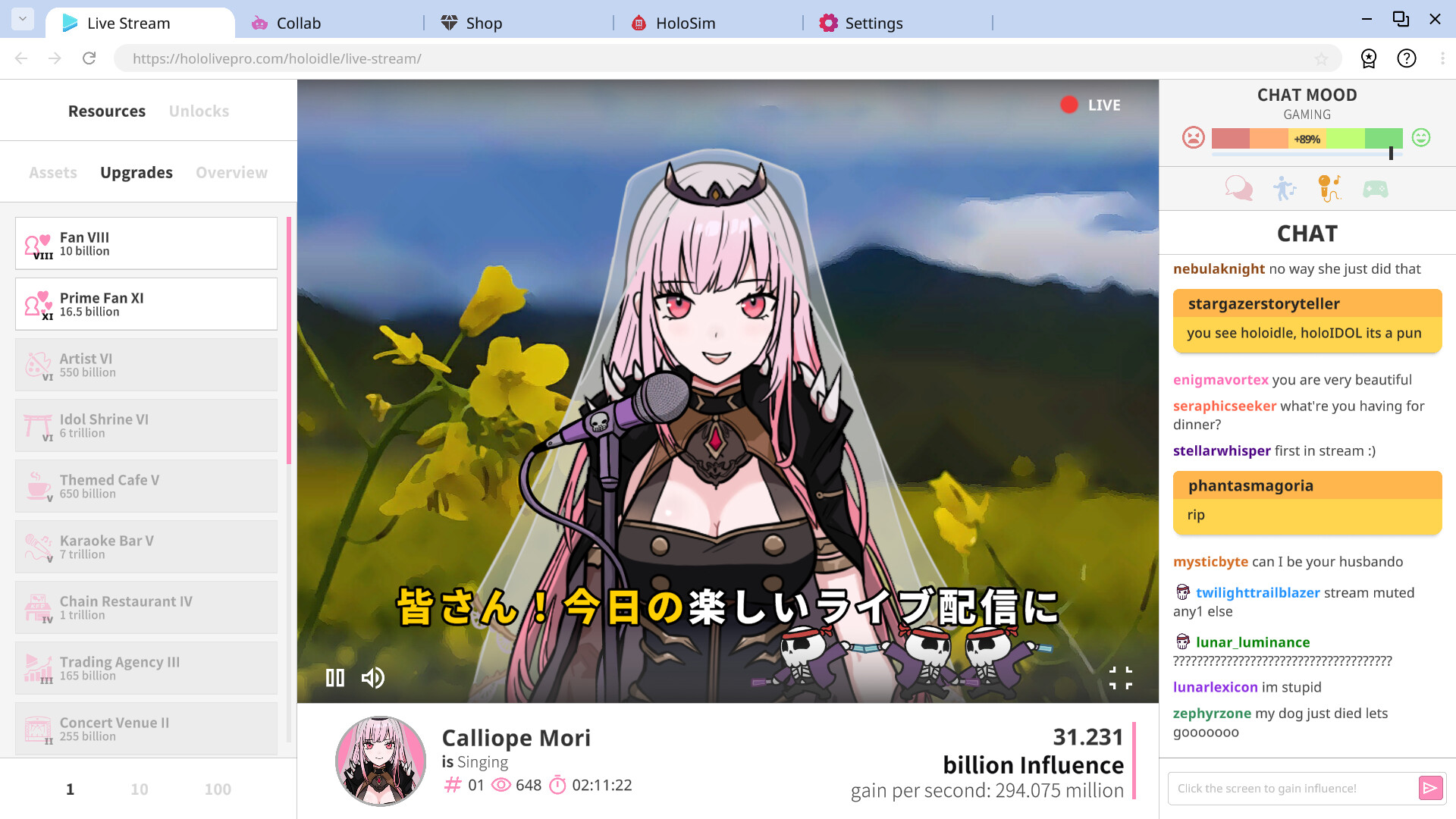 Holoidle screenshot 6