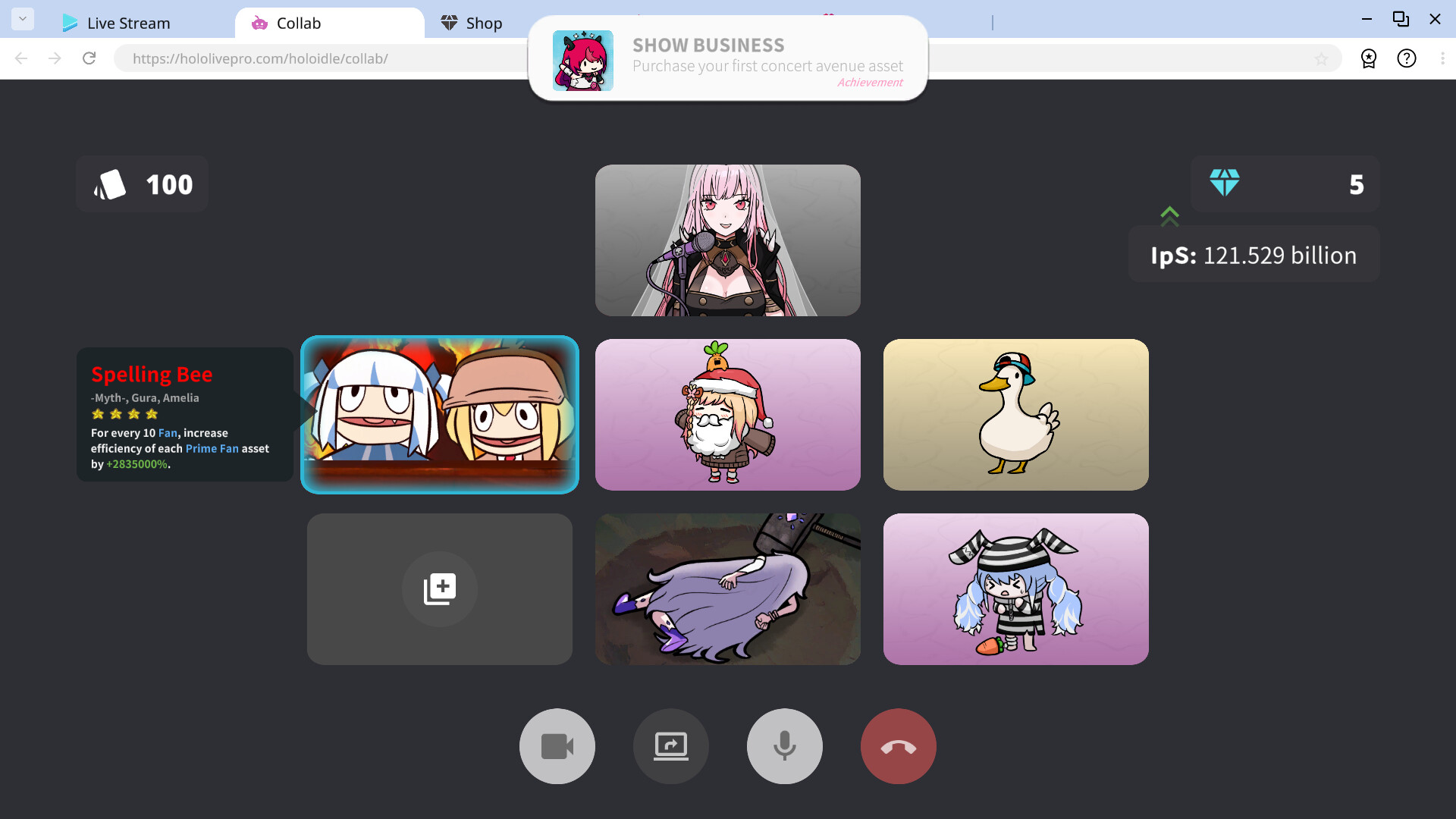 Holoidle screenshot 3
