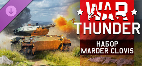 War Thunder - Marder CLOVIS Pack