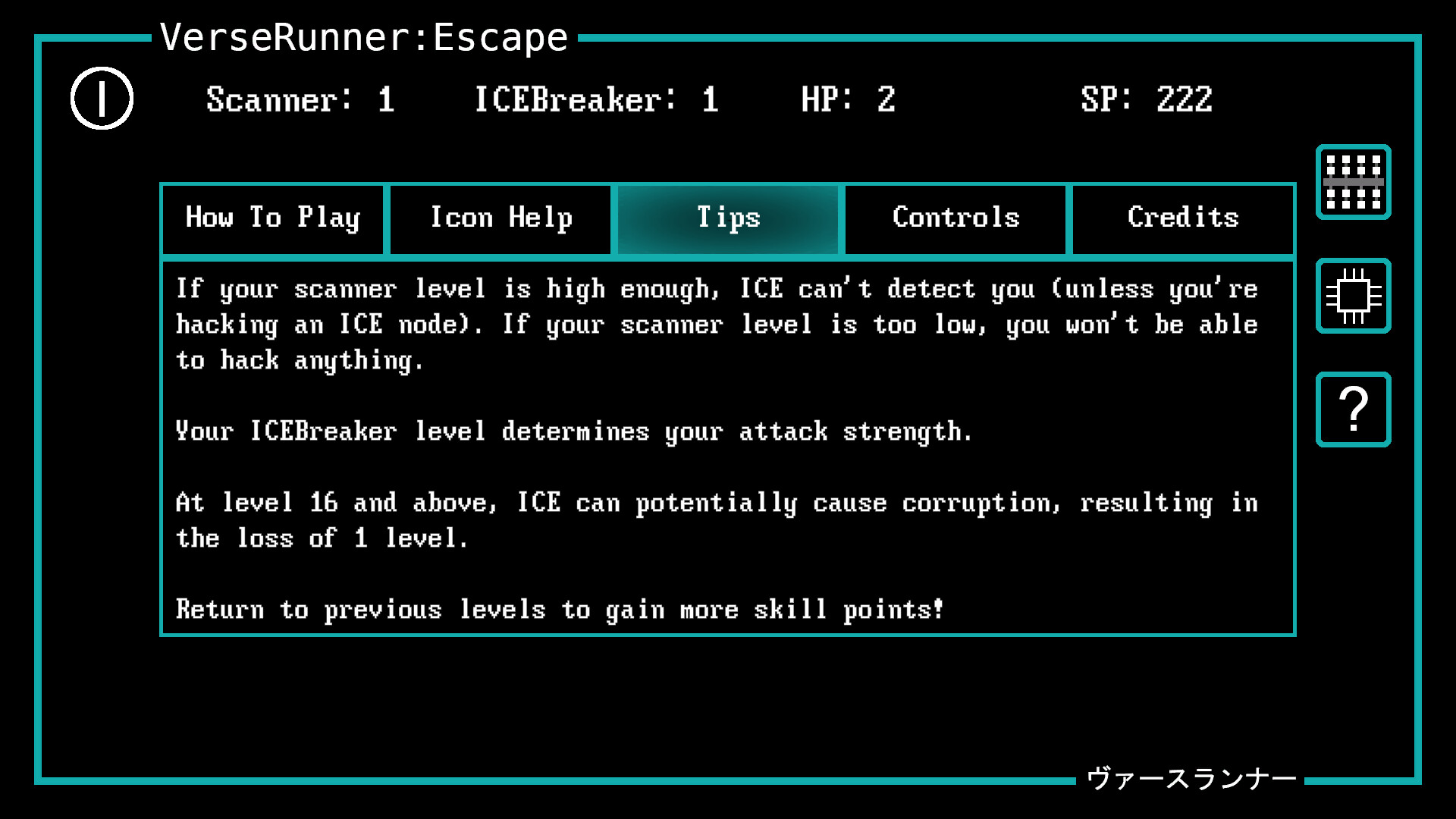 VerseRunner: Escape screenshot 6