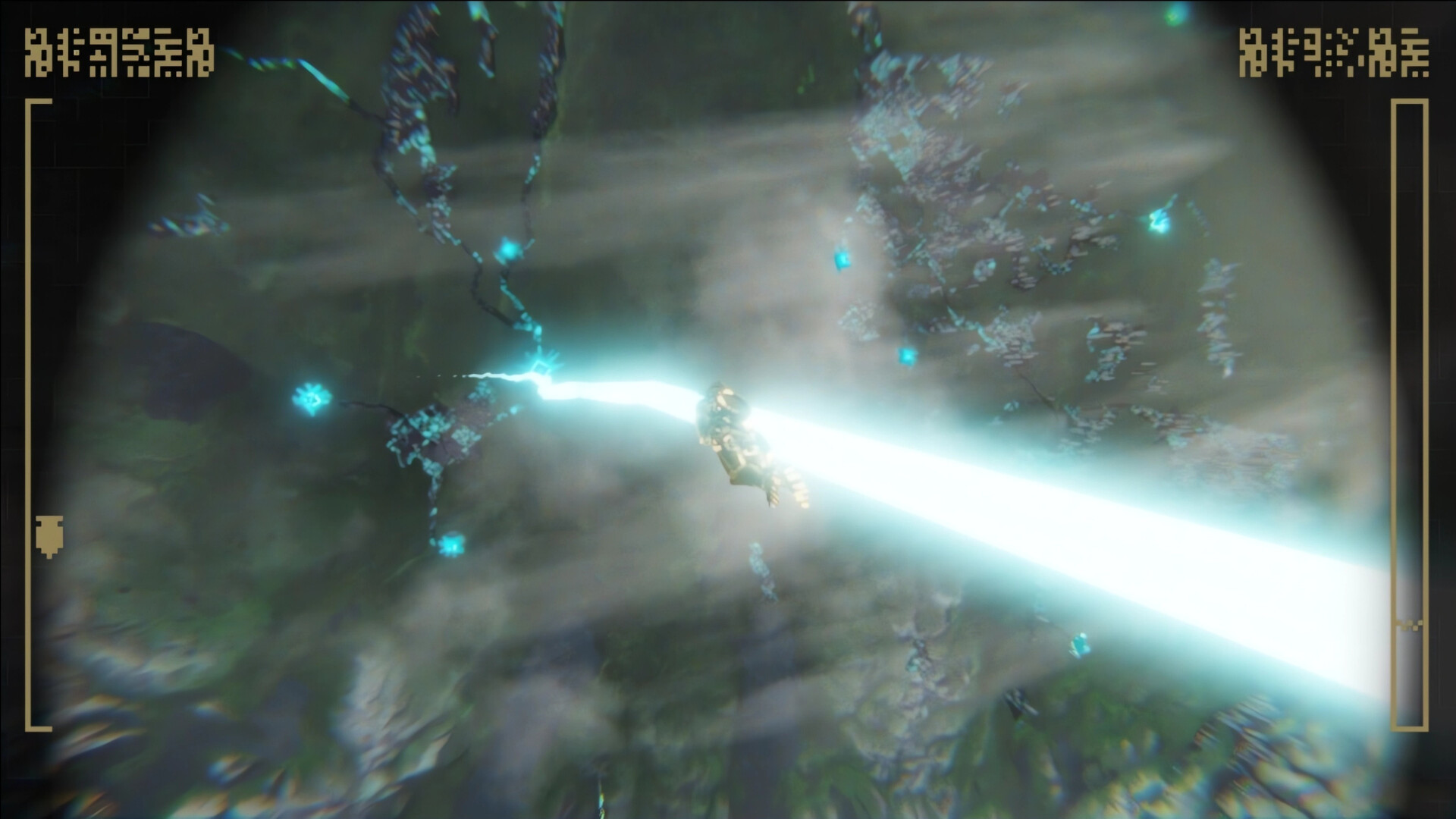 SILO screenshot 6