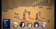 Screenshot #2