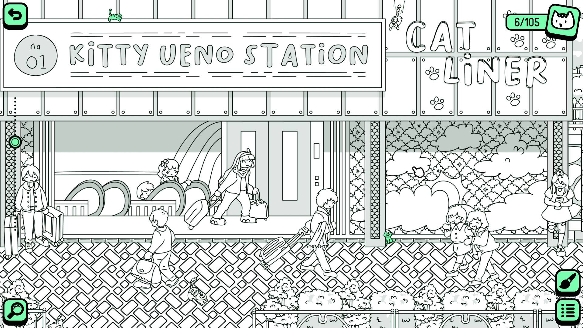 Extra Level & Rubber Stamp Collection screenshot 3