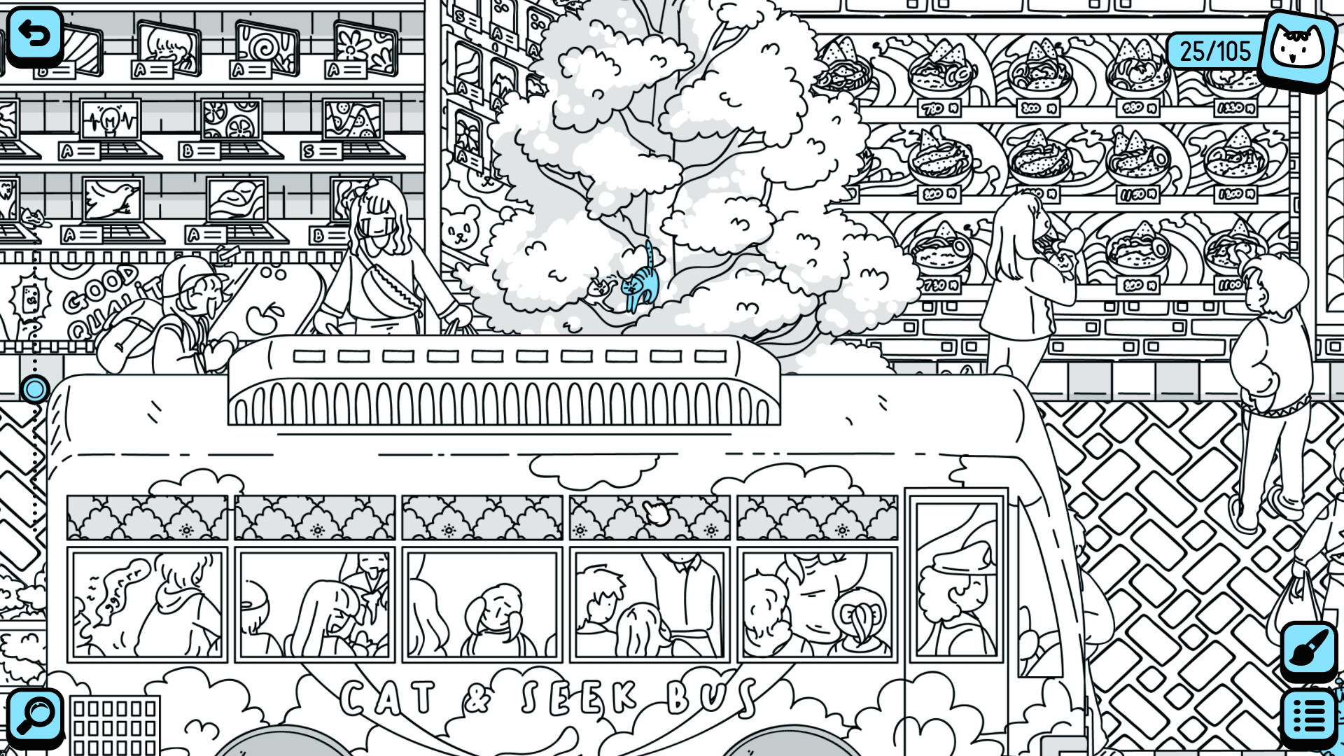 Extra Level & Rubber Stamp Collection screenshot 6