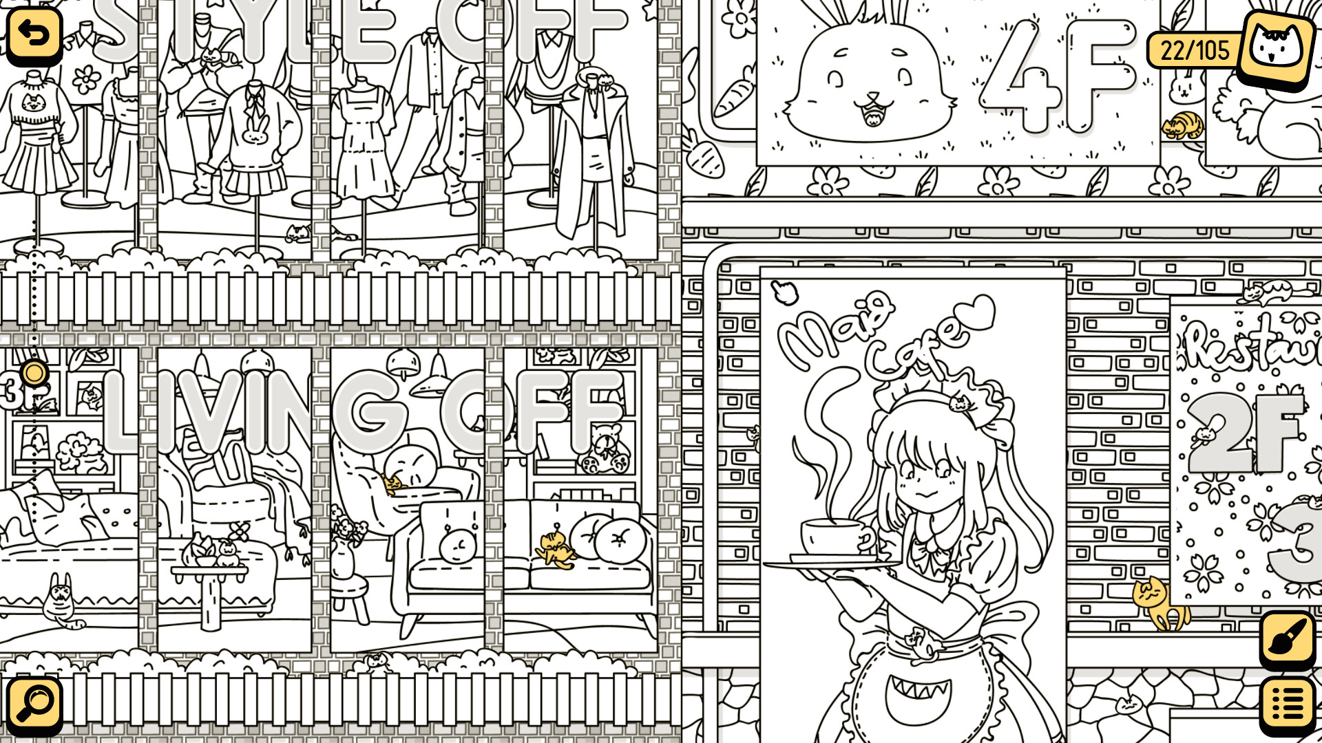 Extra Level & Rubber Stamp Collection screenshot 4