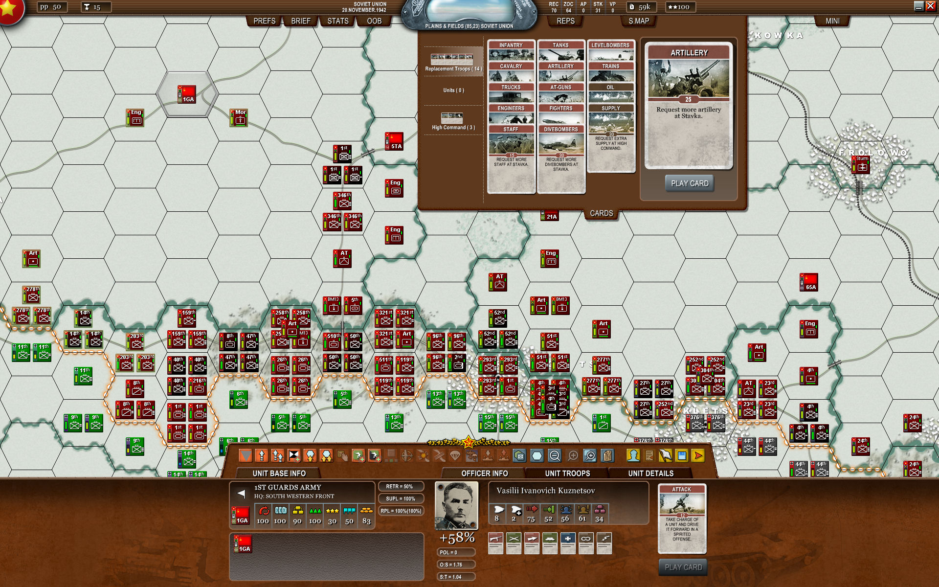 Decisive Campaigns: Case Blue screenshot 6