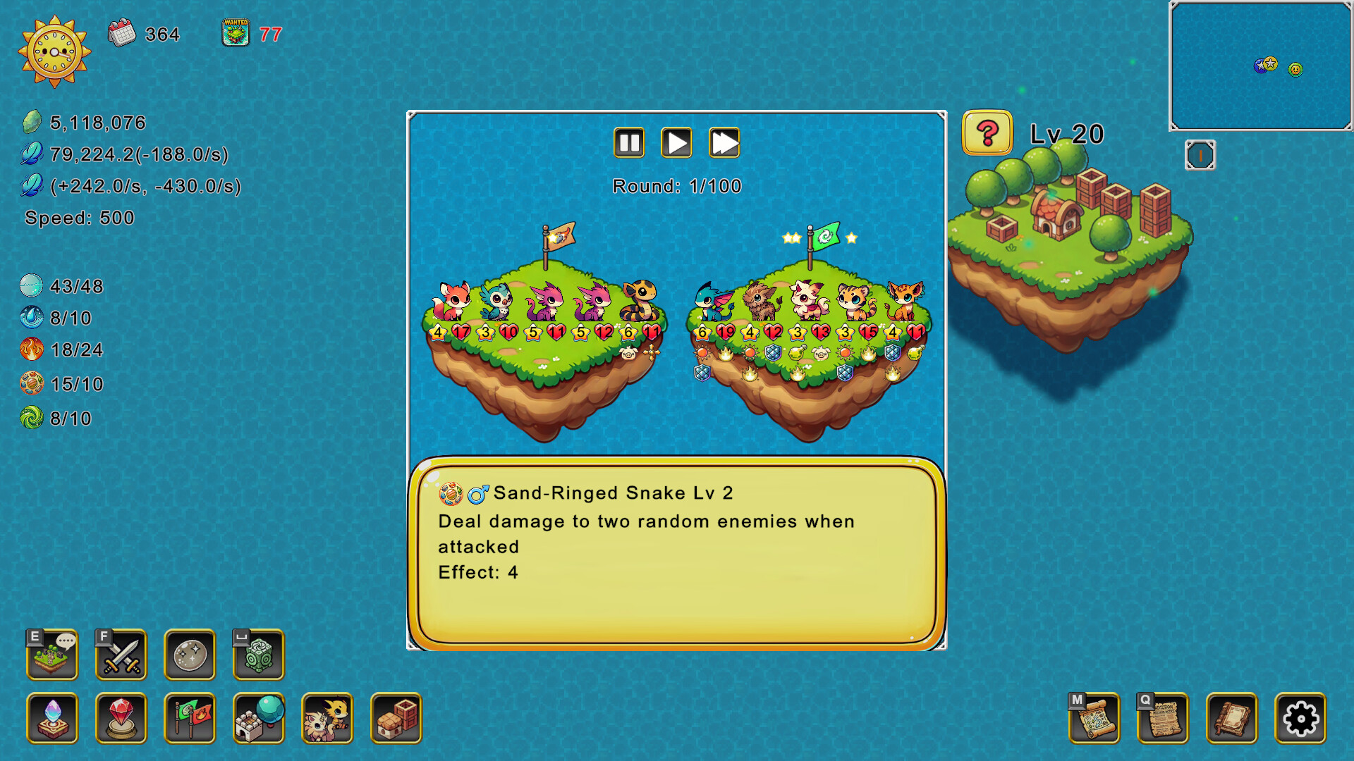 The EverFloating Island screenshot 4