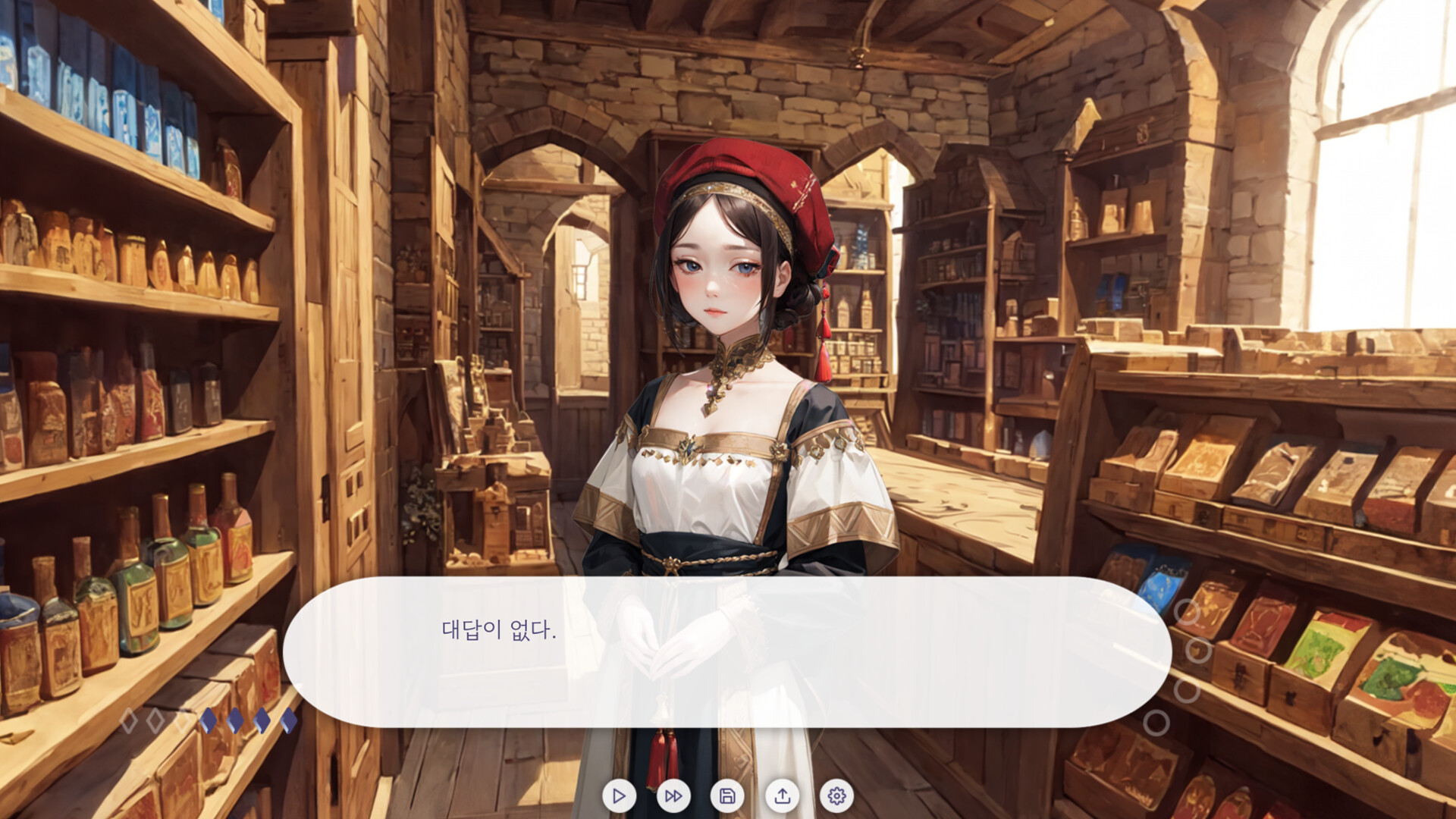 Revive screenshot 5