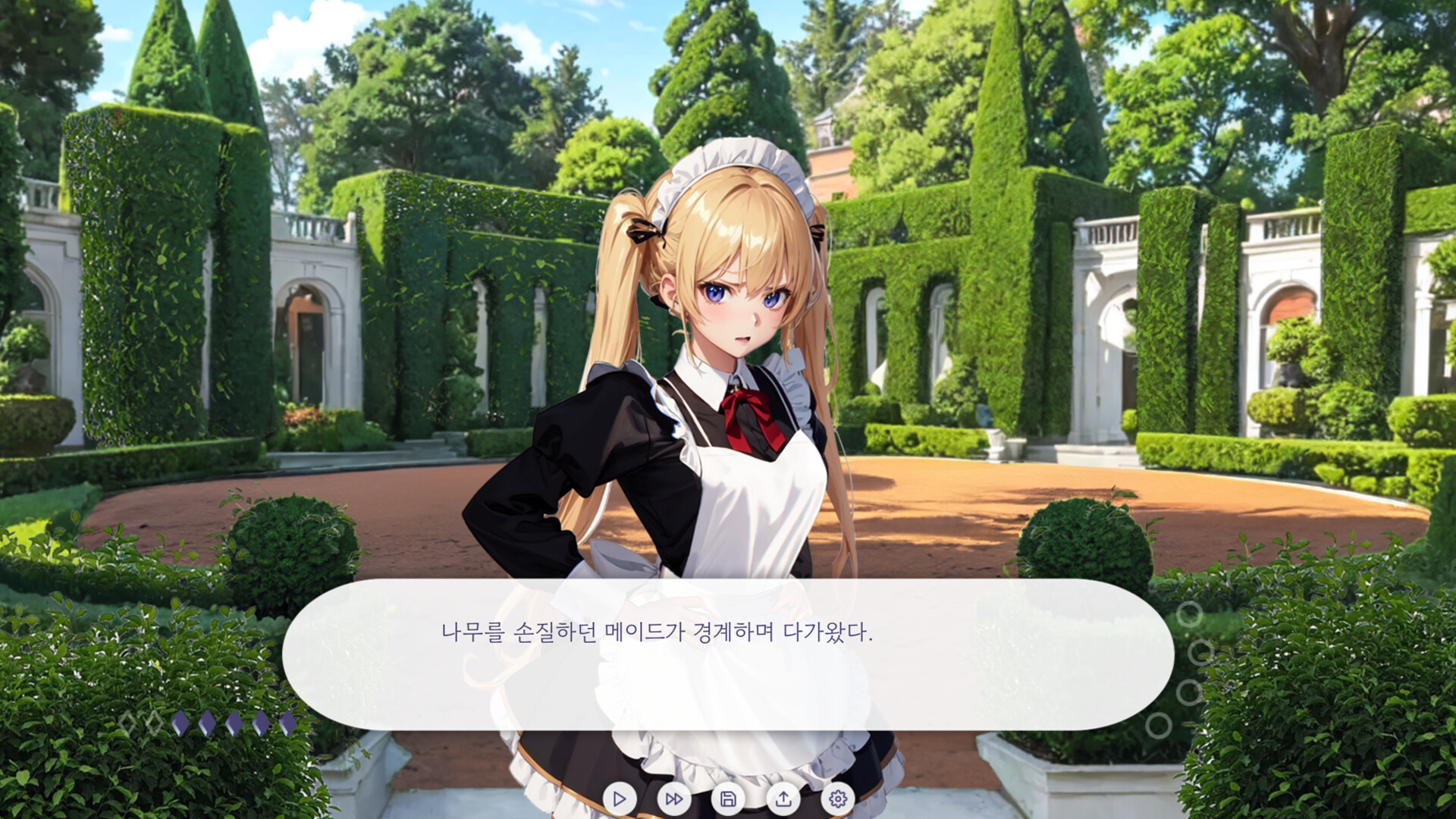 Revive screenshot 3