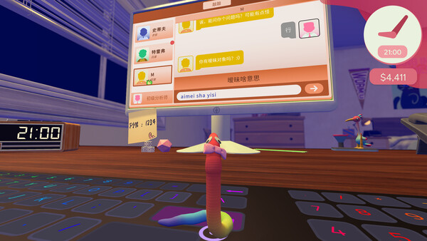 Worming from Home screenshot 21
