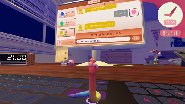 Screenshots