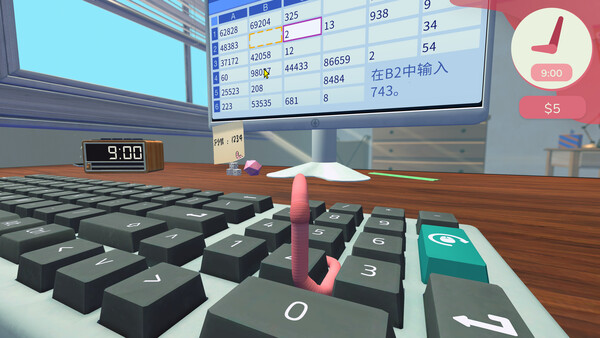 Worming from Home screenshot 13