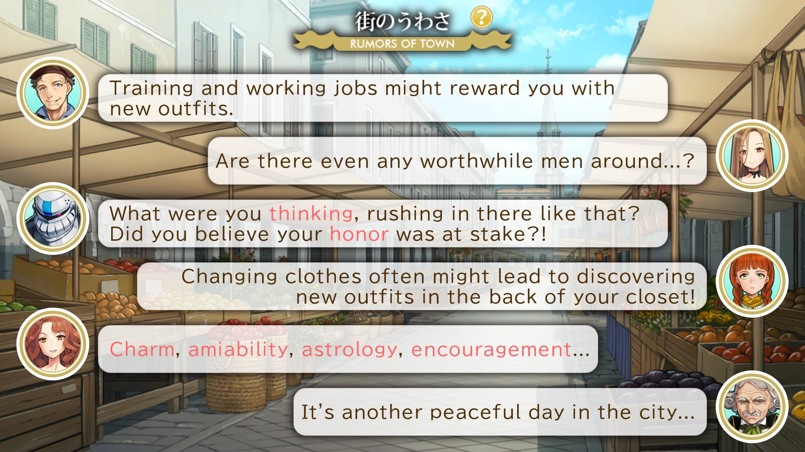 Machine Child screenshot 12