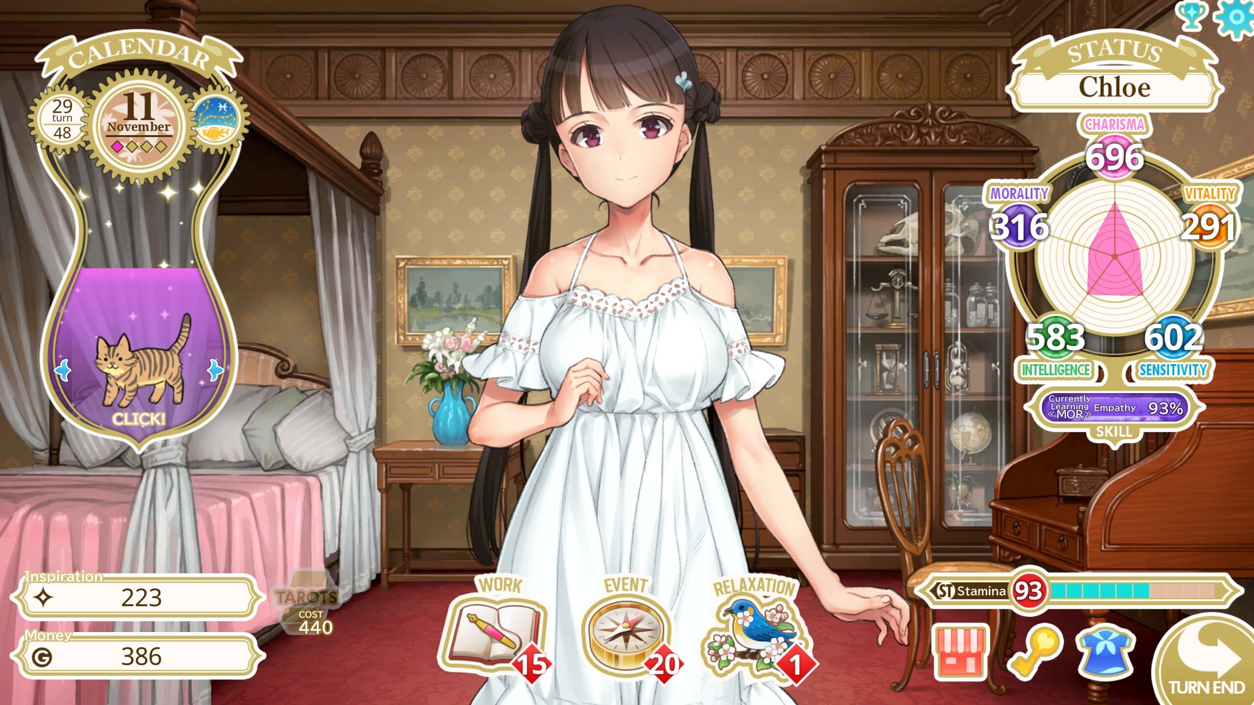 Machine Child screenshot 1