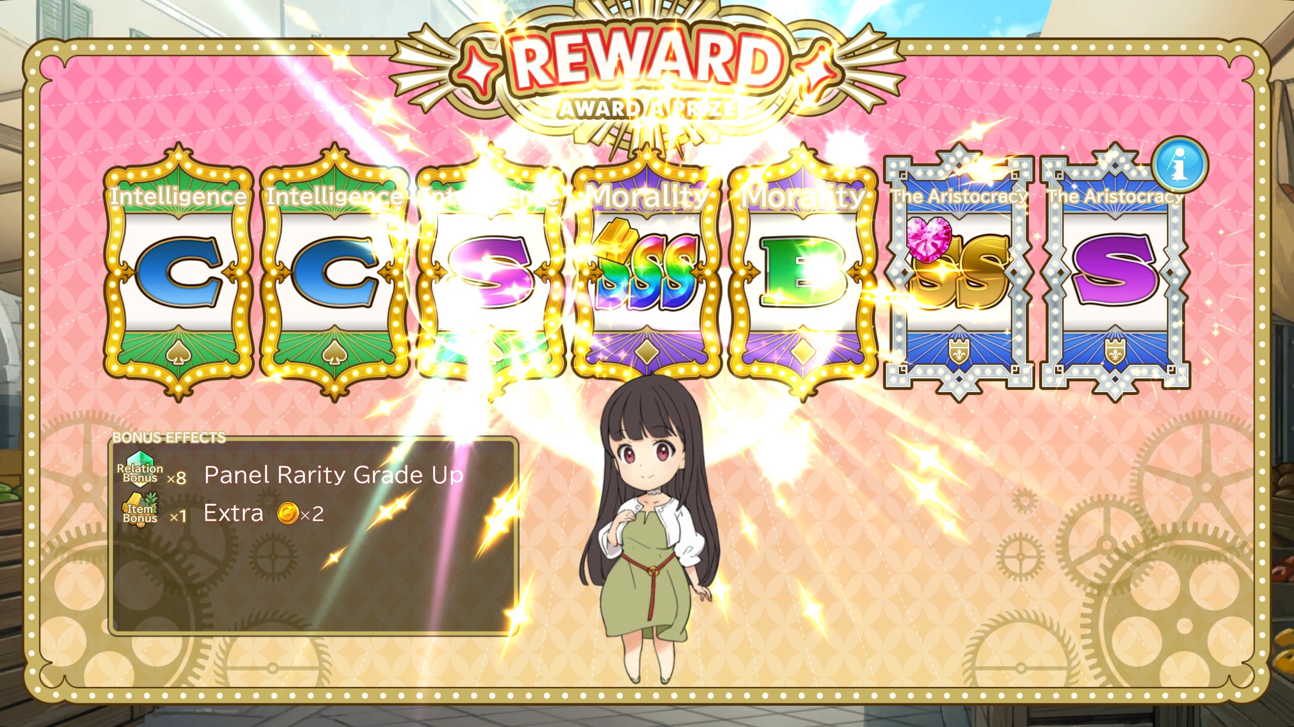 Machine Child screenshot 15