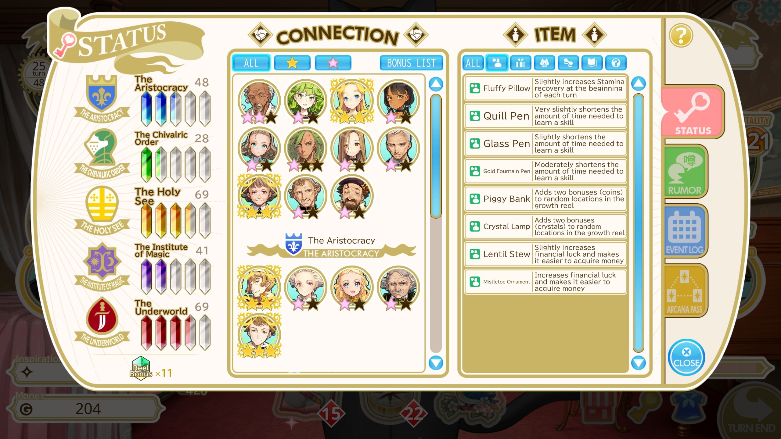 Machine Child screenshot 2