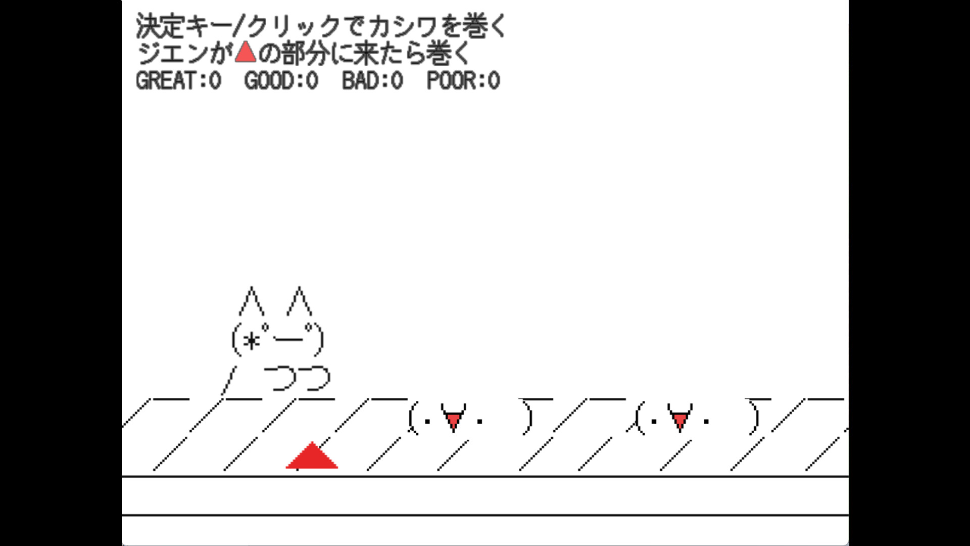 新世界 - new world - screenshot 7