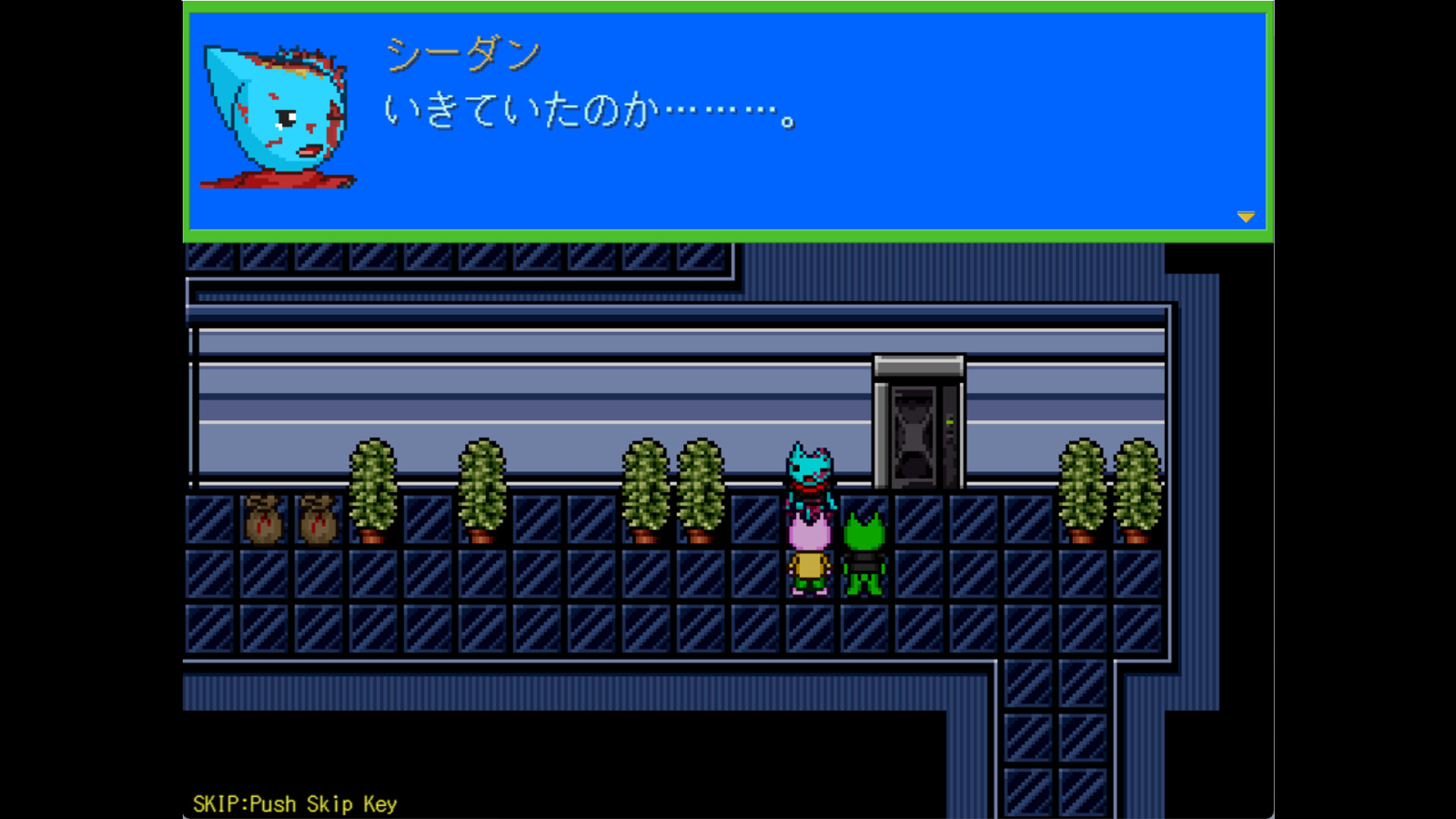 新世界 - new world - screenshot 9