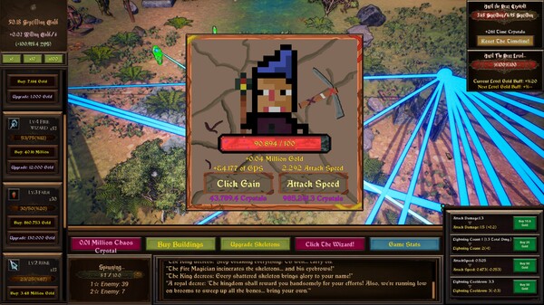 Screenshots