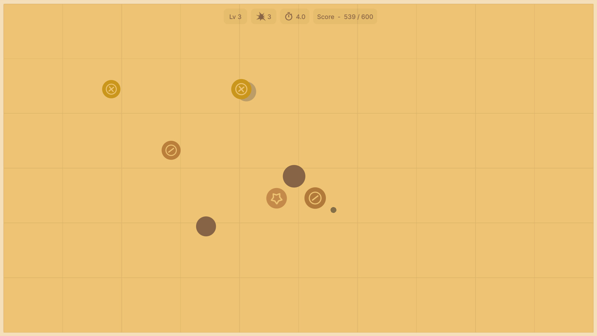 Dodot! screenshot 6