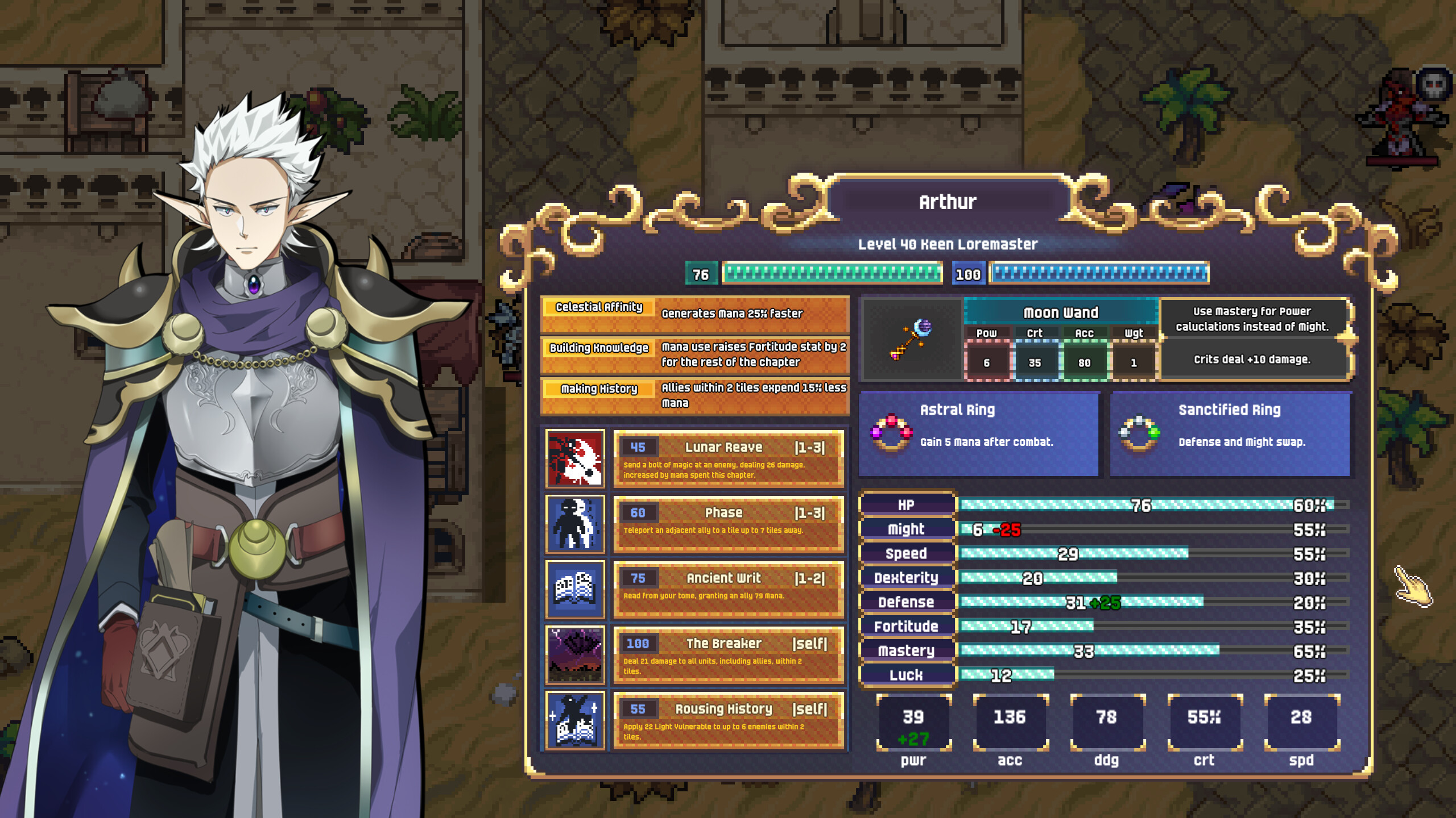 Dark Deity 2 Soundtrack screenshot 6