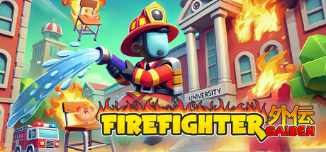 Firefighter Gaiden Cover Image