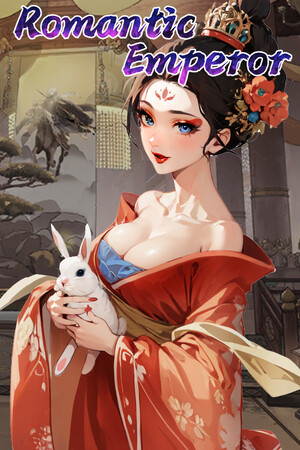 双雄风流传（Romantic Emperor）