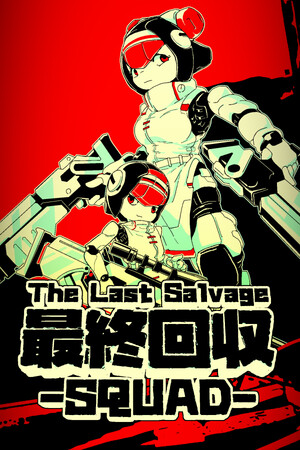 4897008f-d19c-1ba4-cfca-041a0972fe6f