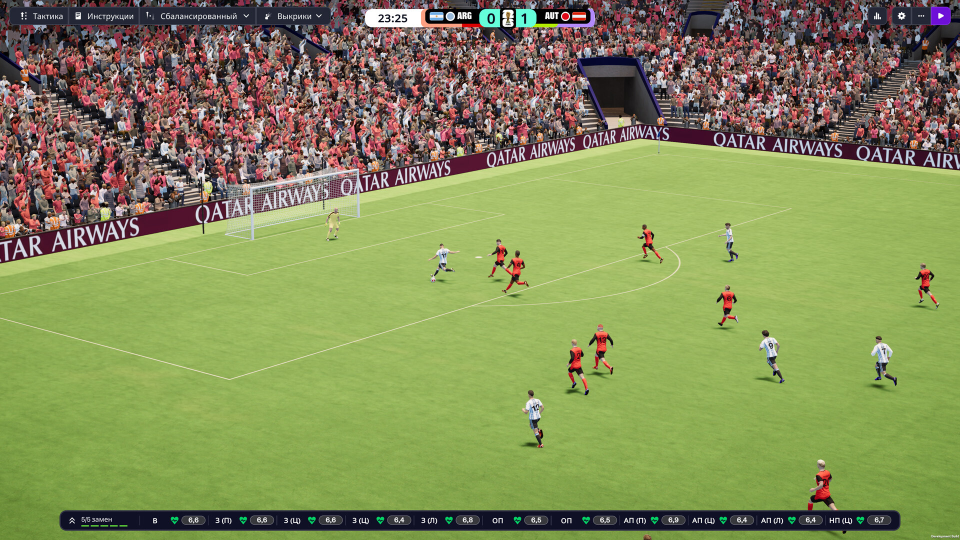 Football Manager 26 — изображение 2