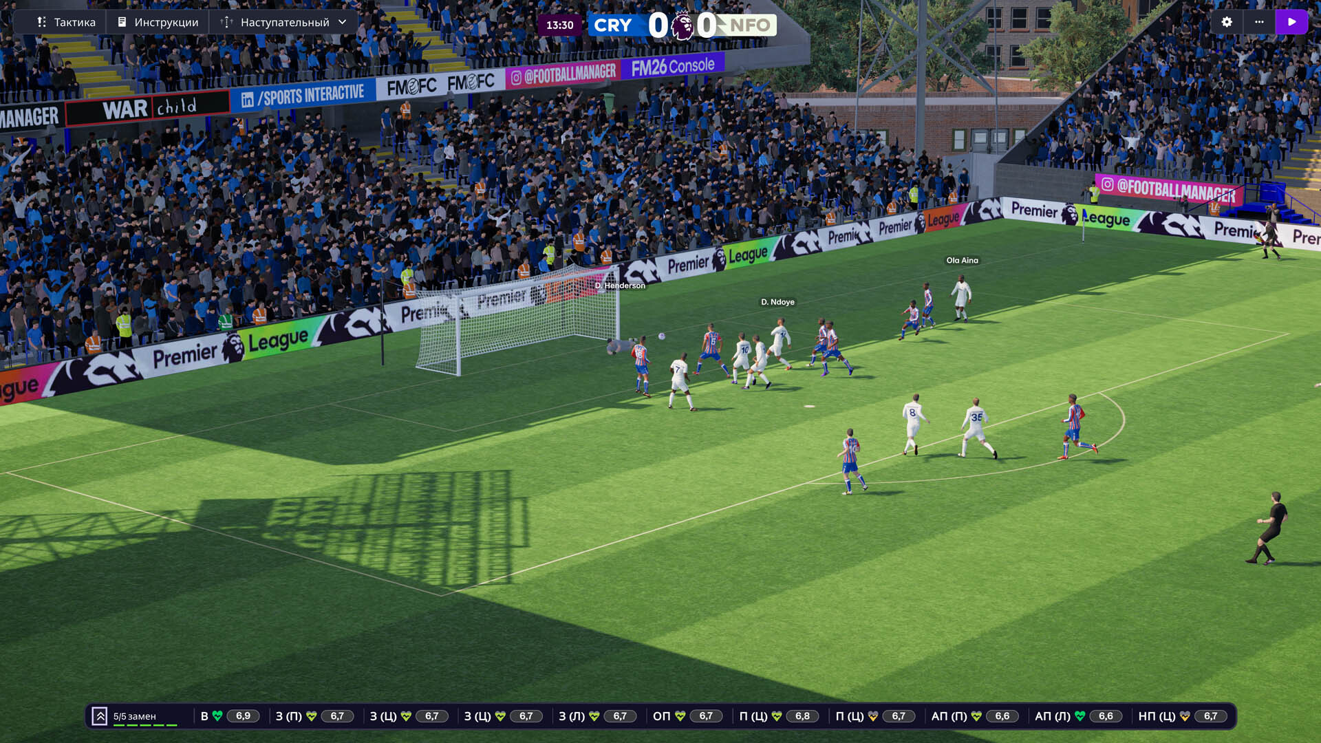 Football Manager 26 — изображение 9