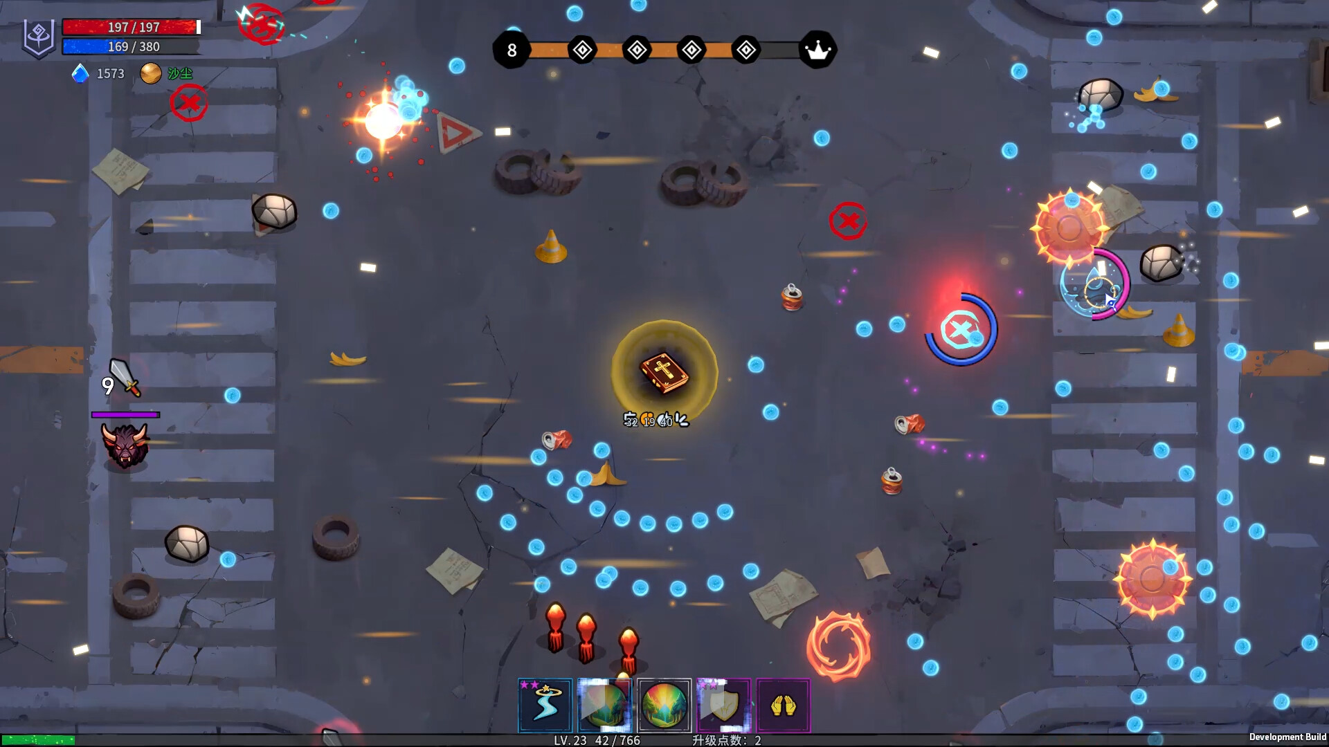 Book Shooter screenshot 3