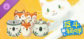 Rolling Cat DLC : Koala and the fox