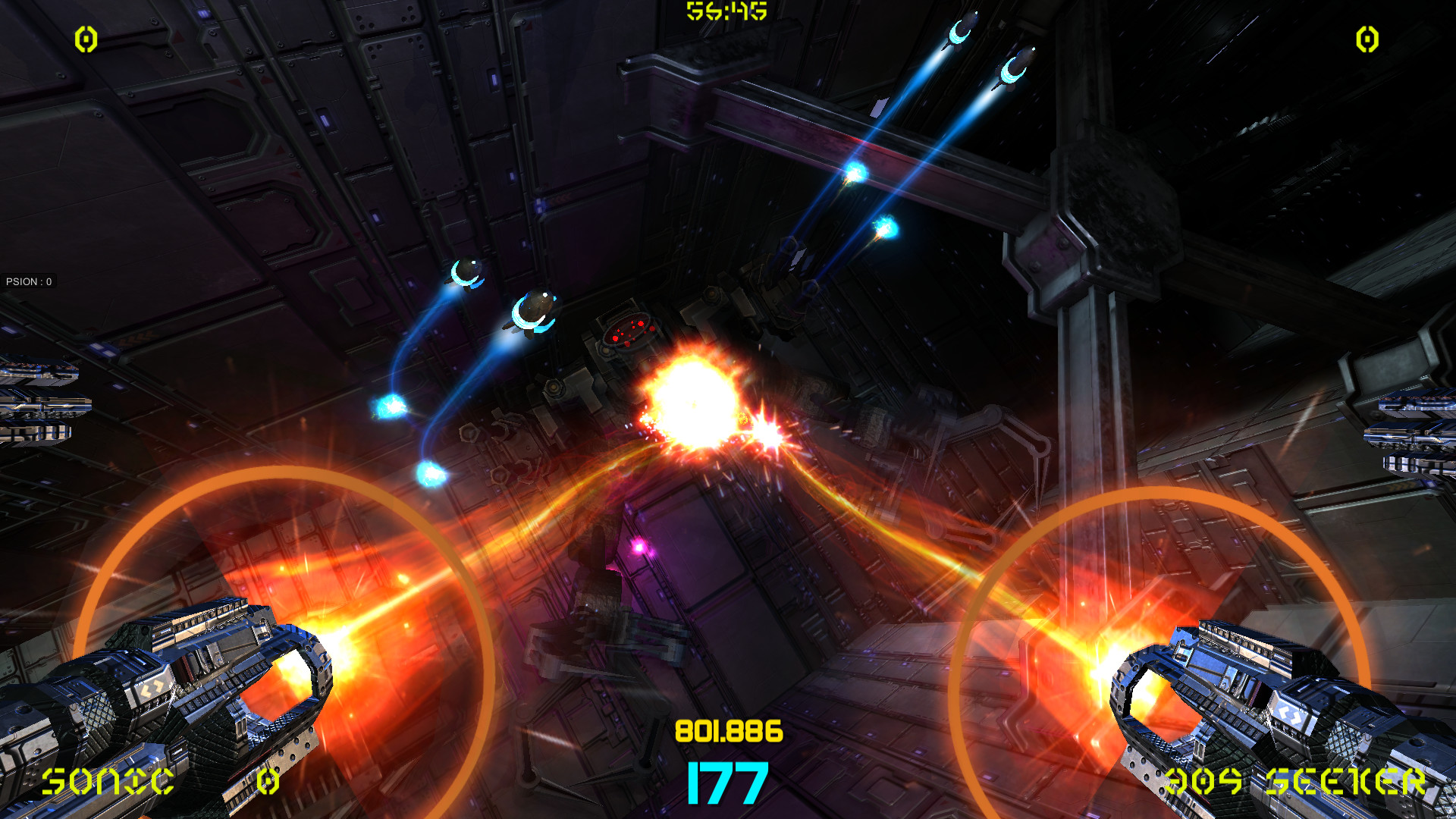 Geocore screenshot 6