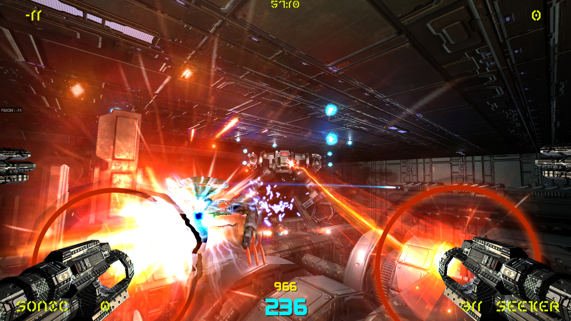 Geocore screenshot 8