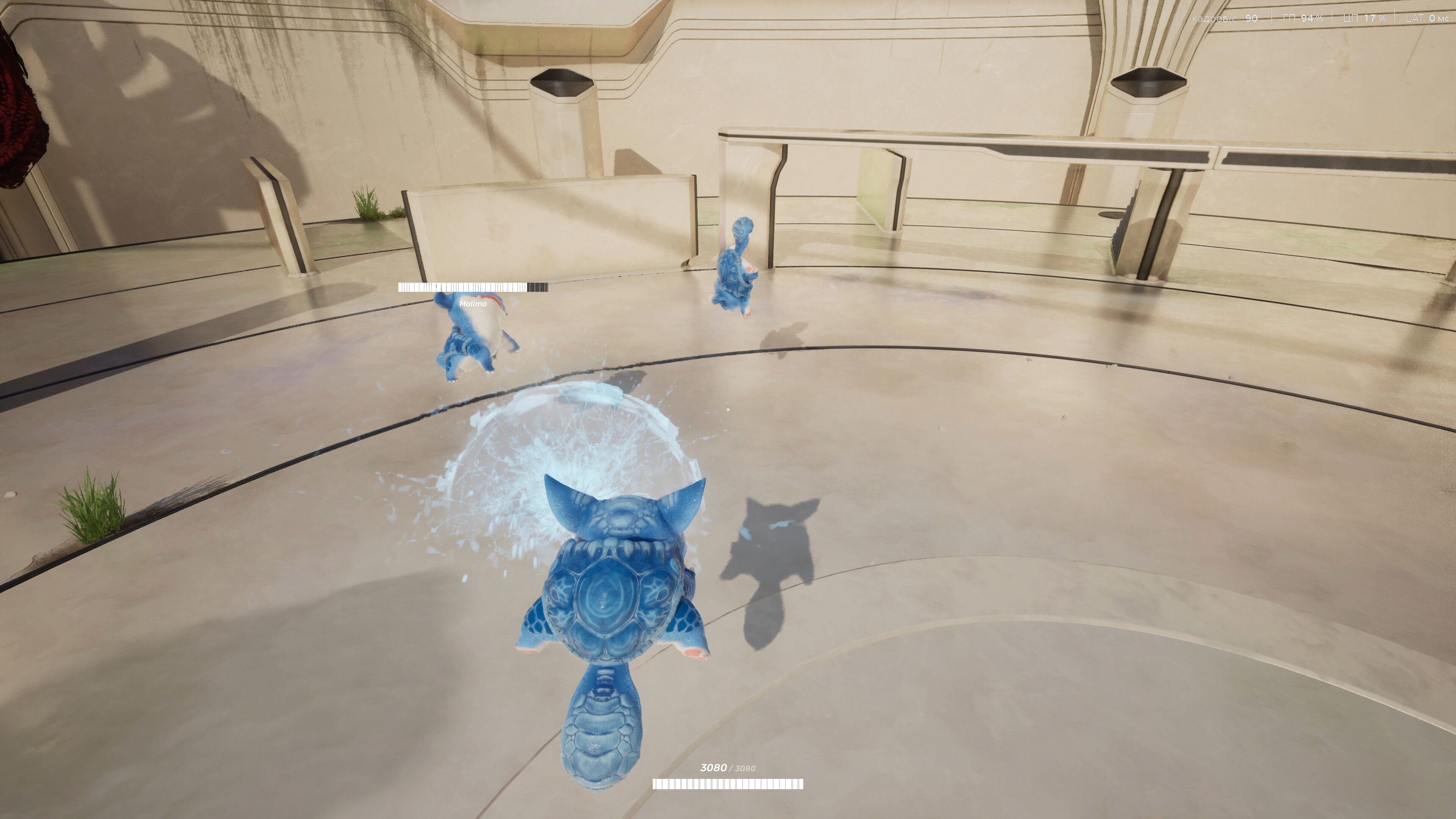 LEKANO WORLD ONLINE screenshot 6