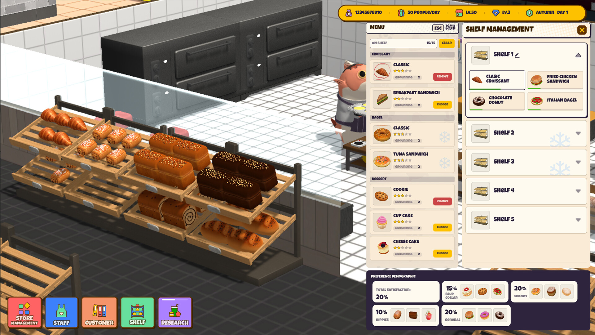 Animal Bakery screenshot 1