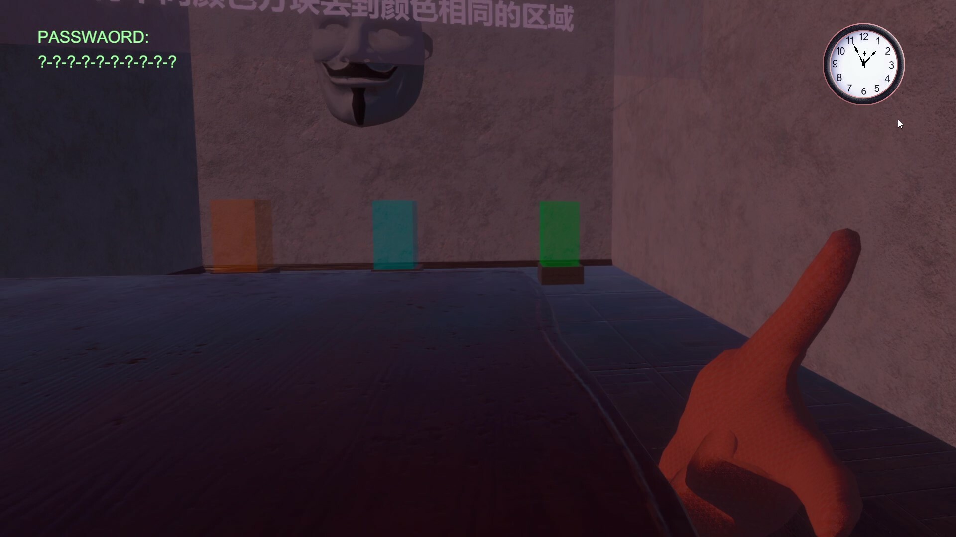 Last Question screenshot 6