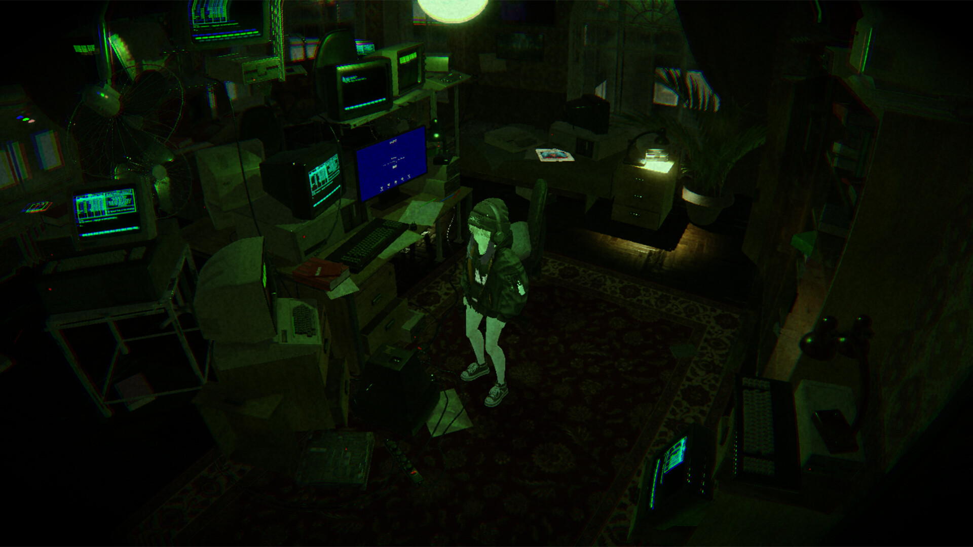 NEUROMIRA screenshot 1