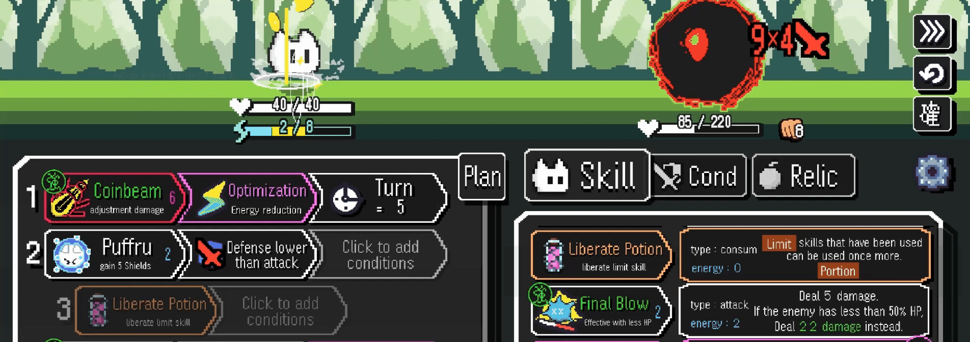 Auto Rogue