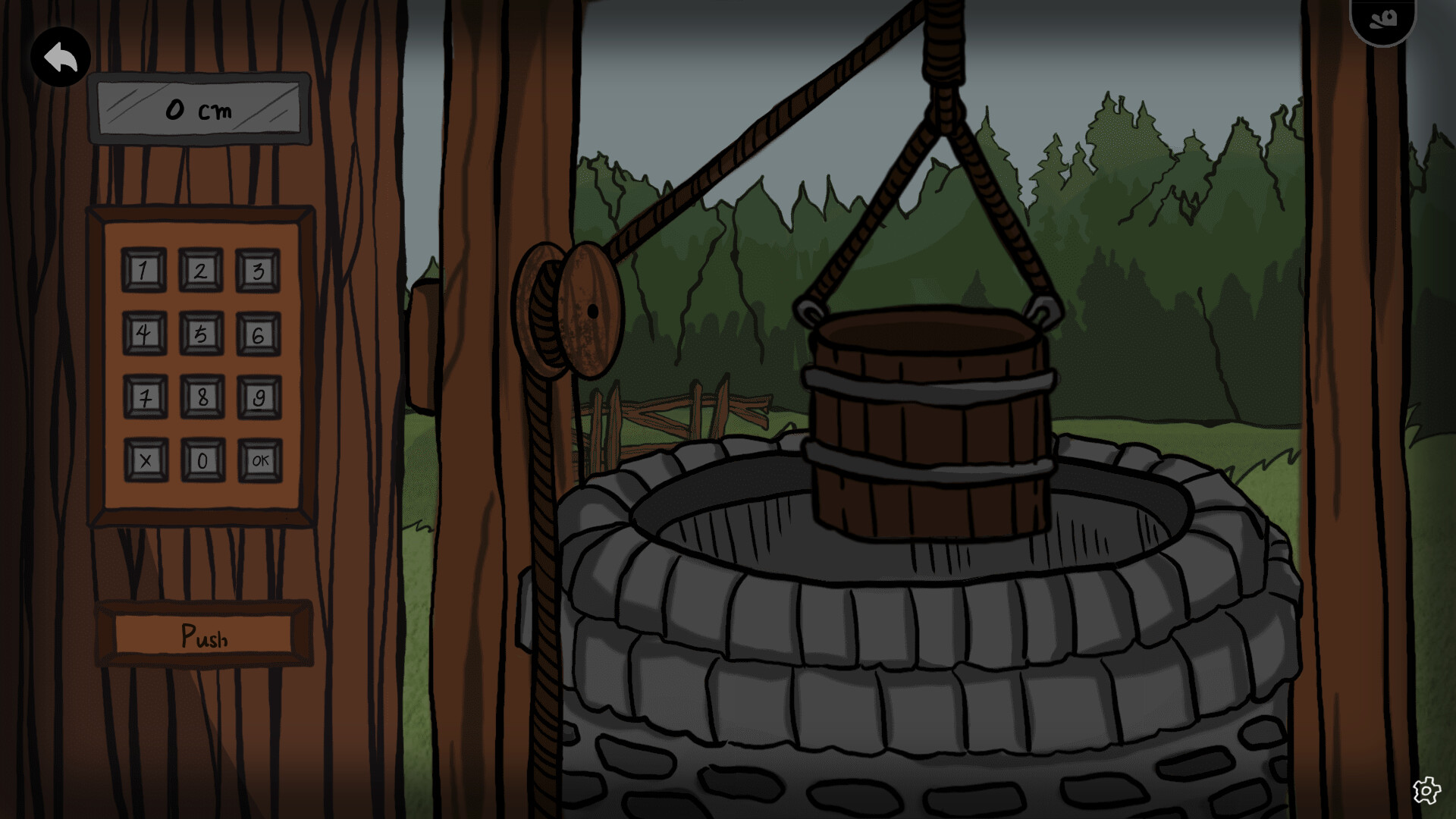Unknown - Raven Field screenshot 8