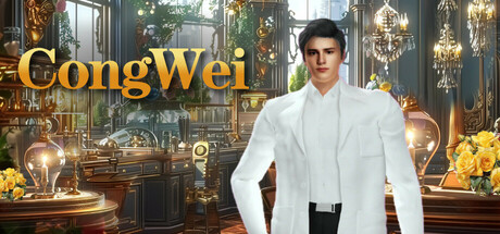 CongWei: Your Electric Hubby — Steam header