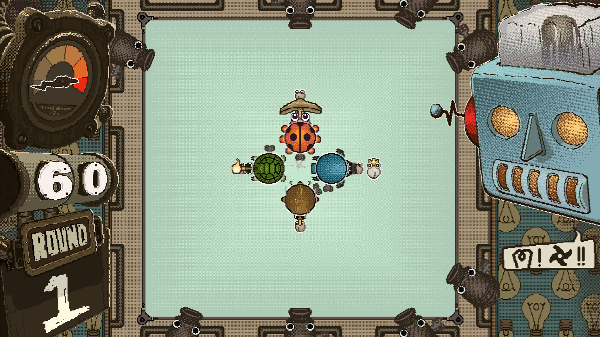 PONKOTS screenshot 5