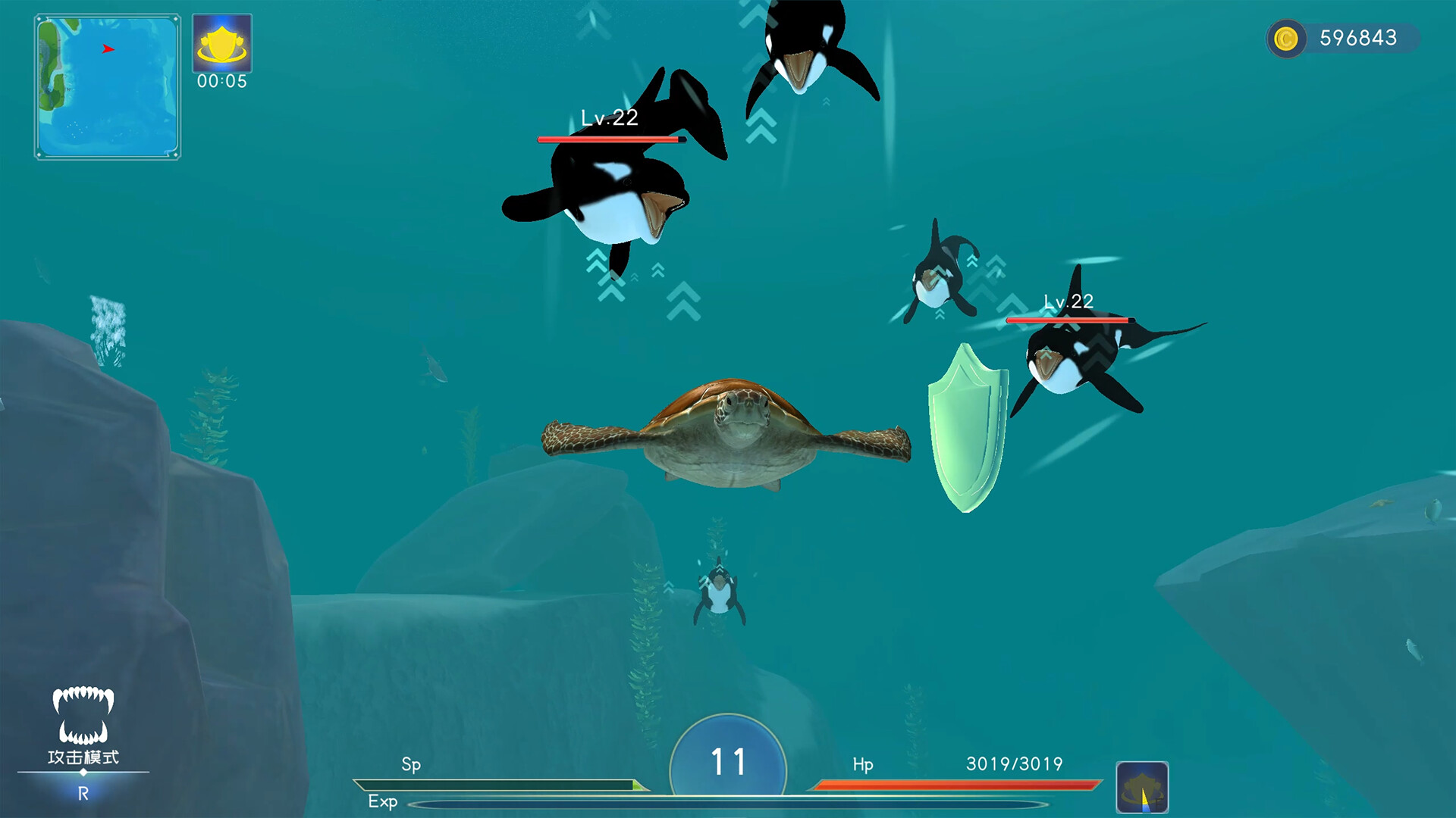 Deep Blue: Devour and Evolve screenshot 6