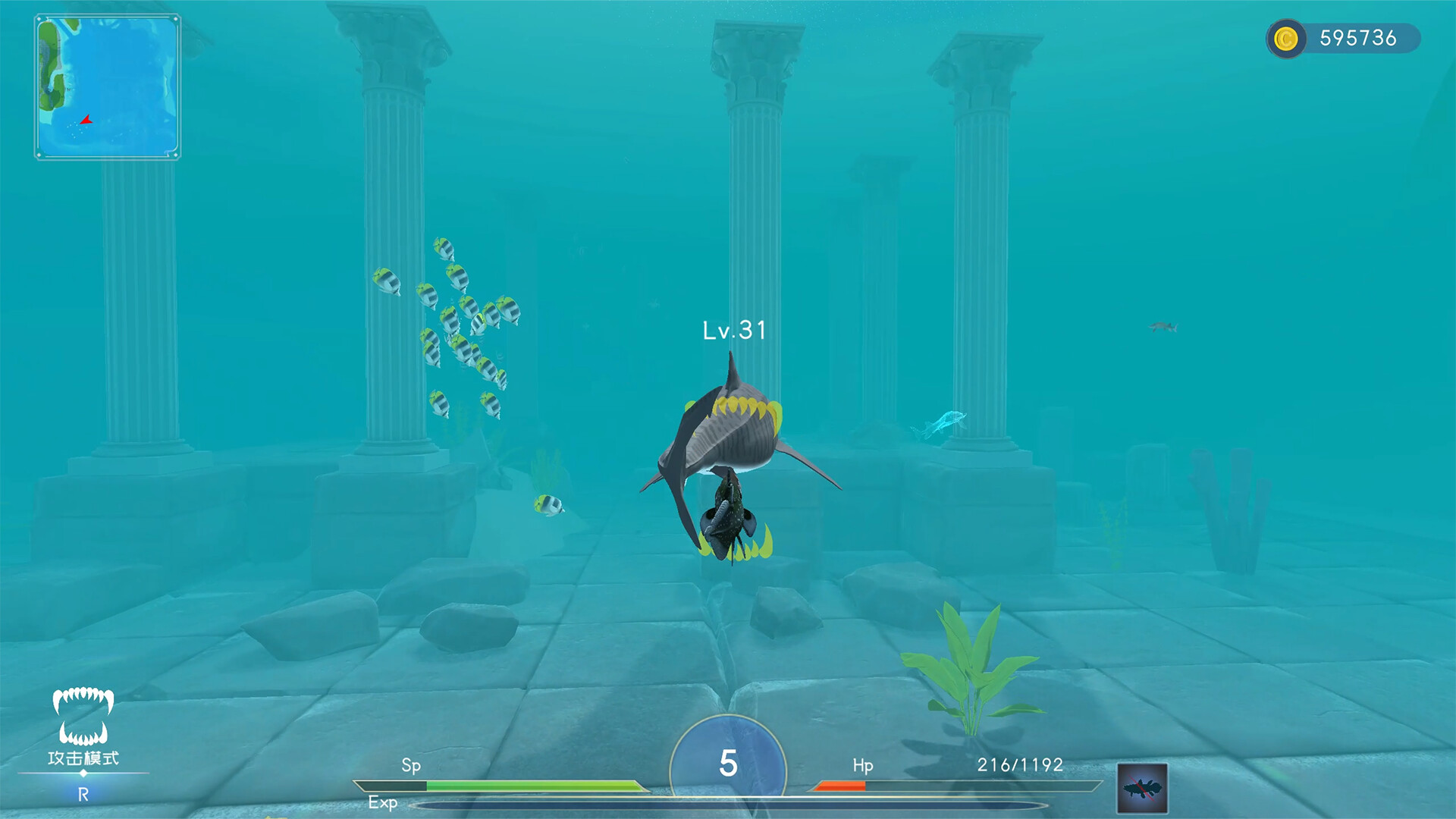 Deep Blue: Devour and Evolve screenshot 10